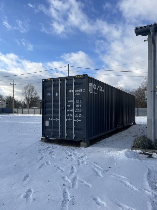 Kontener/magazynowy na wynajem