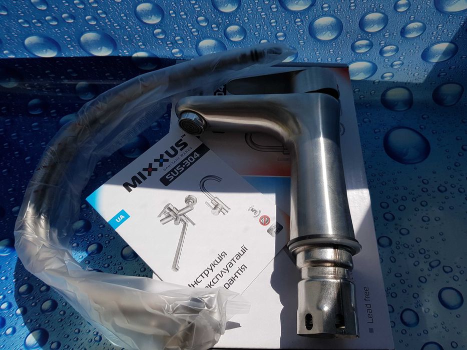 Смеситель змiшувач для умывальника Mixxus ASA-001-A (нерж. сталь)