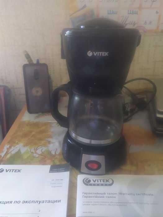 Кофеварка  VITEK 1521 ВК