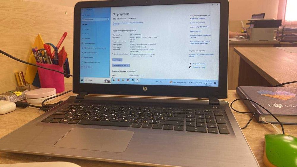 ноутбук hp, в хорошем состоянии