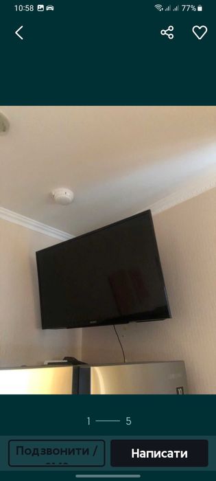 Телевізор Sony 32 дюйми