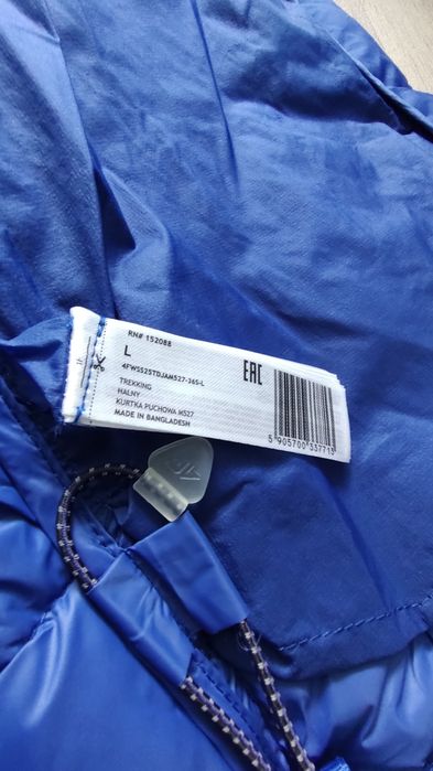 4F.Kurtka przejściowa męska nowa roz.L