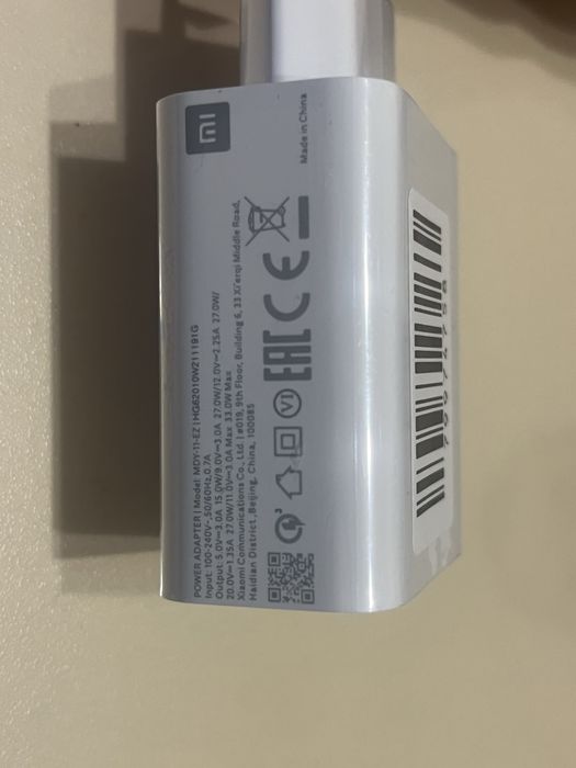 Блок живлення ксіомі  33 вати оригінал