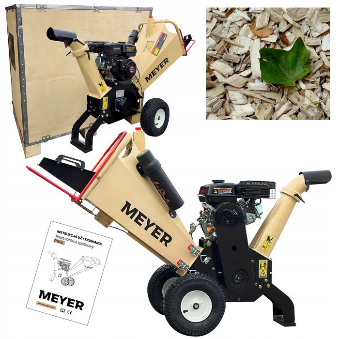 Новий садовий подрібнювач MEYER R10SL (Ø гілок до 100 мм) измельчитель