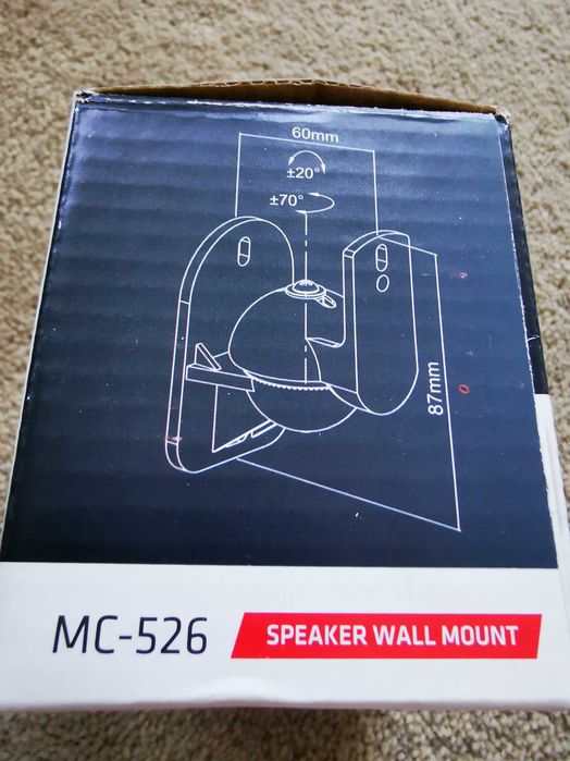 uchwyt ścienny do głośników 3,5kg Maclean MC-526