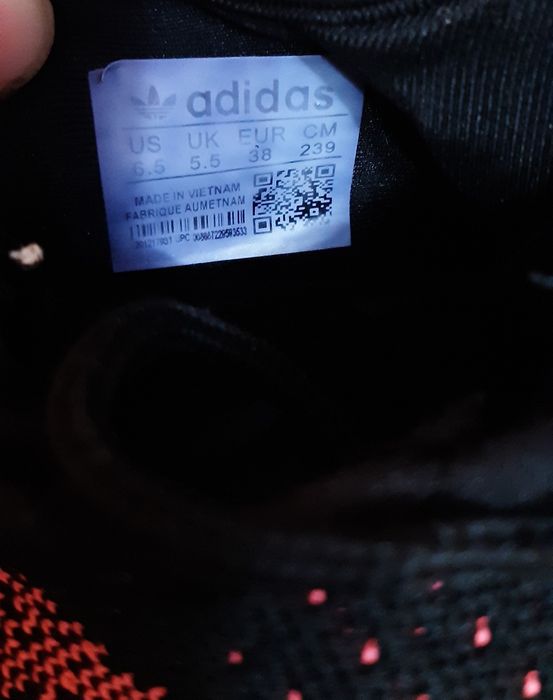 Кроссовки Adidas