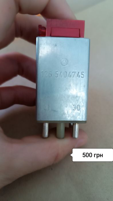 Кузов w201 190 E 2,0 бензин на АКПП