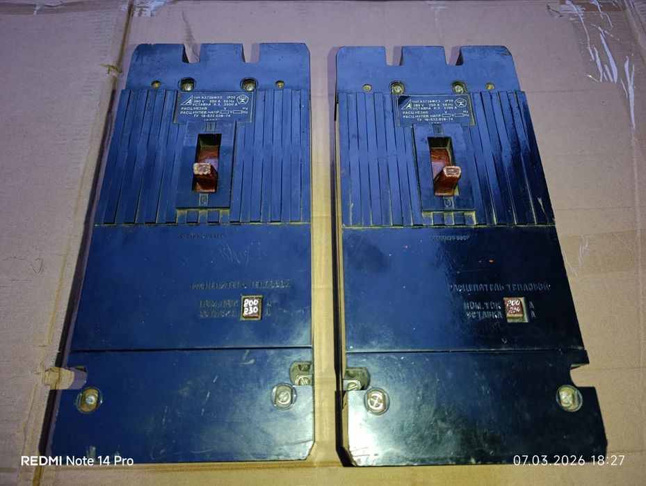 Автомат А3726фу3