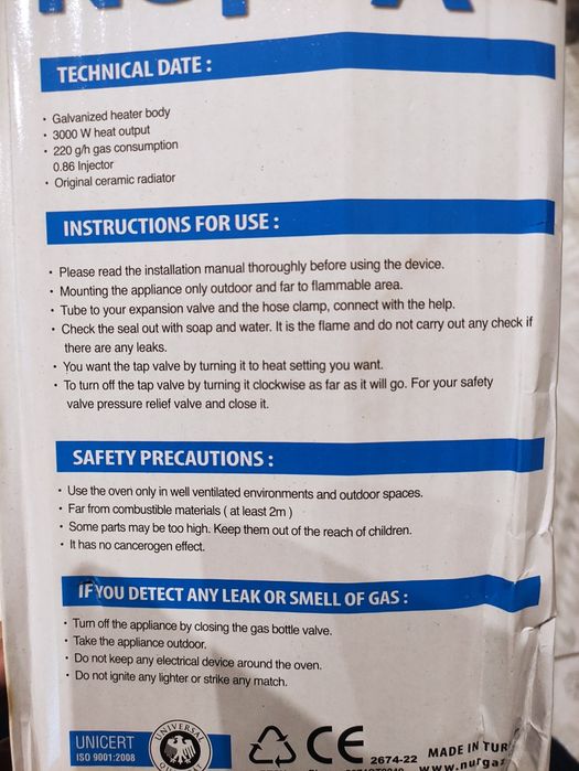 Шланг редуктор газовый