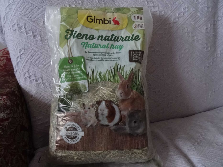 Сено для грызунов GimBi "Fieno natural" (полпачки)+подарок