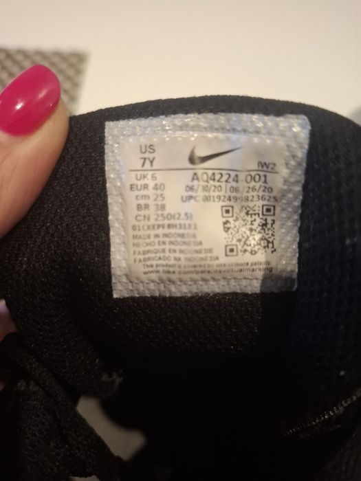 Buty sportowe NIKE rozm.40