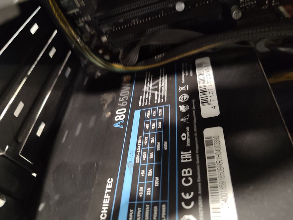 Системний блок компютера