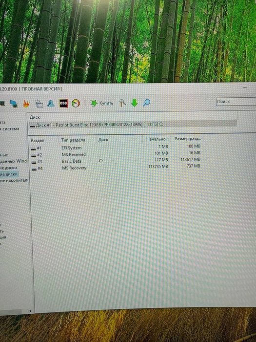 Компьютер рендеринг рабочая станция 2 процессора Xeon E5-2683 DDR4 64