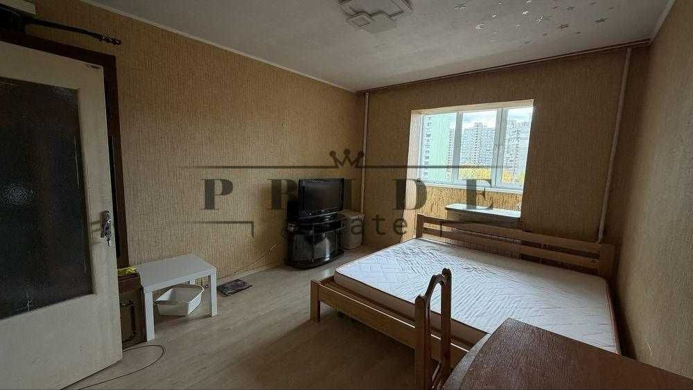 ДЕШЕВО Трикімнатна квартира Троєщина, Держпрограми