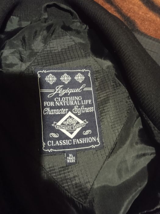 Продам мужские куртки