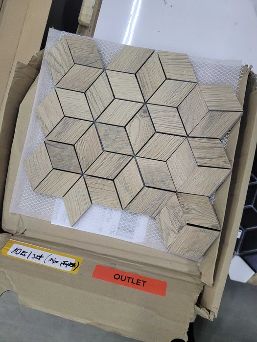 Płytki – mix końcówek serii – 19,90 zł/m²