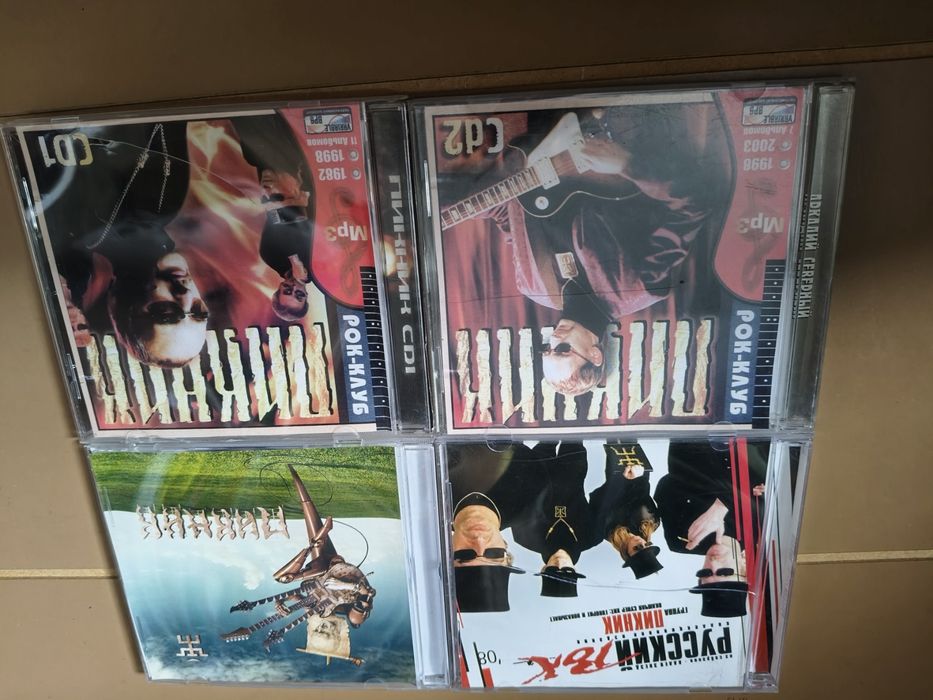 Тату музыка в дисках