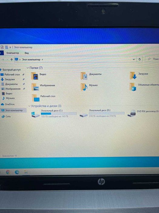 Ноутбук HP ProBook 4530s