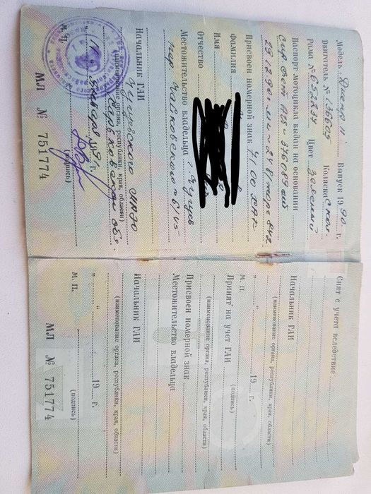 Продам мотоцикл Днепр 11, 1990г