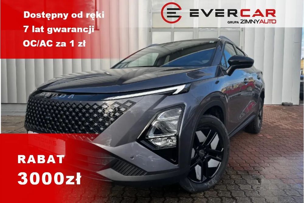 Omoda 5 HEV PREMIUM Od ręki !! 2025 !!