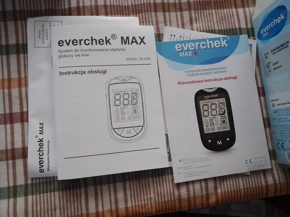 Глюкометр автоматичний новий