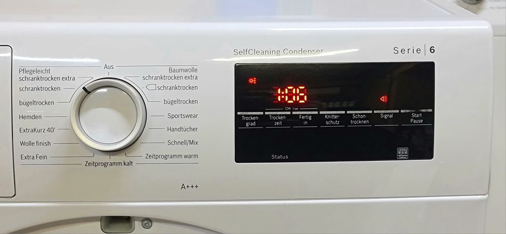 Сушильна машина BOSCH 8kg Тепловий насос A+++ Гарантія