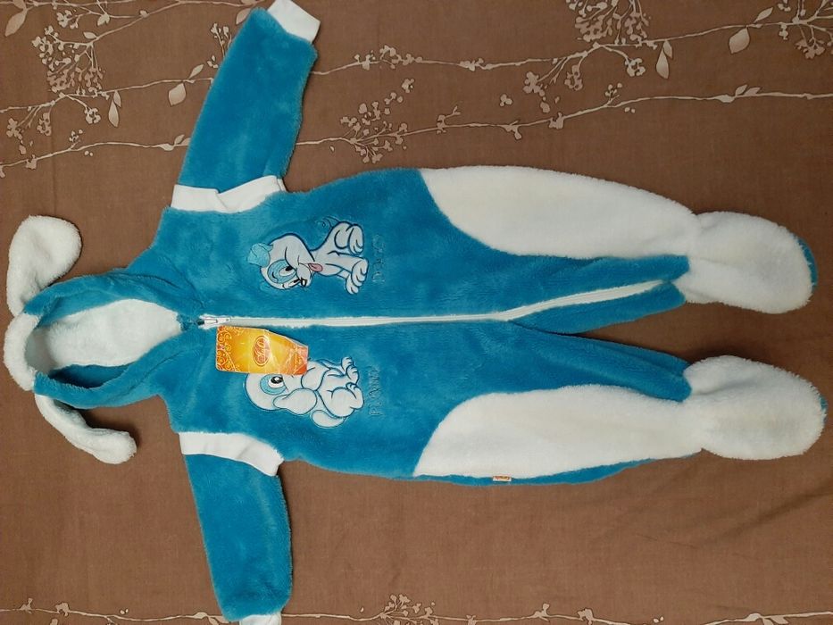 Человечек - комбинезон новый