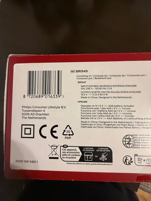 Philips Lumea  model BRI 949/00 + trimmer, Philips epilator 8000