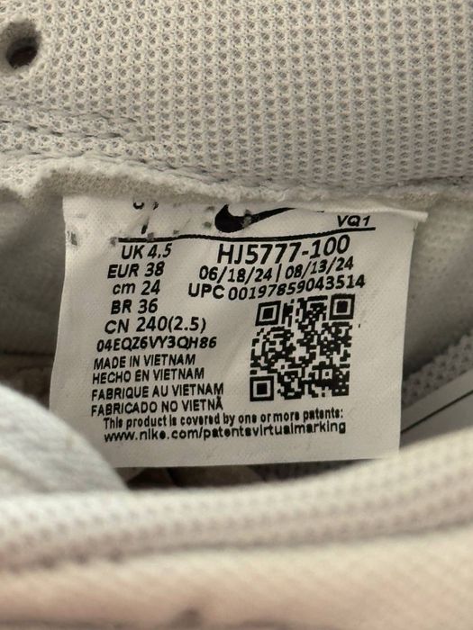 Оригинал Nike Dunk Low ‘Photon Dust’ (HJ5777 100) оригинальние кожание женские данки