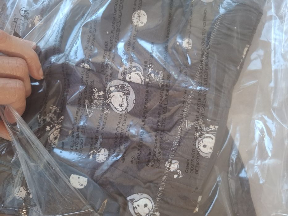 Pijama Women'secret Snoopy Moon Novo
Algodão 
Calça / Manga comprida
Tamanho S