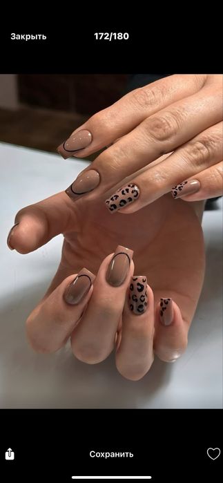 Манікюр‼️нарощування НеДоРого