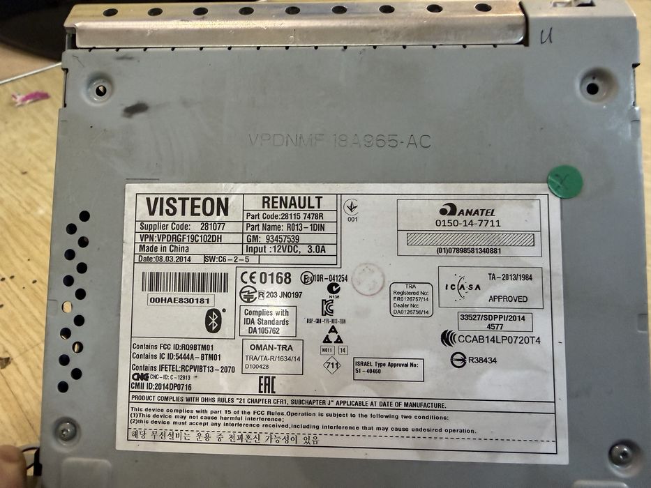 Магнітола Рено Трафік