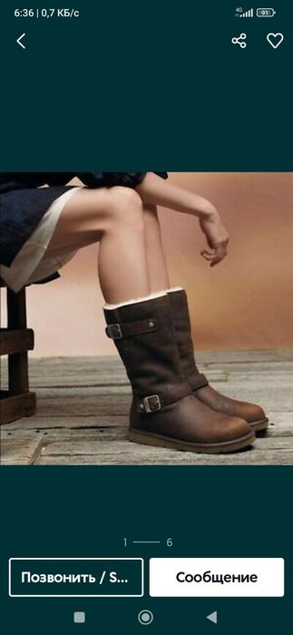 UGG 38p/24,5см непромокаемые ботинки оригинал