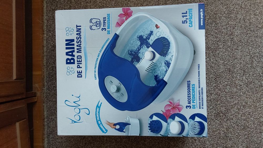 Ваночка масажная для ног