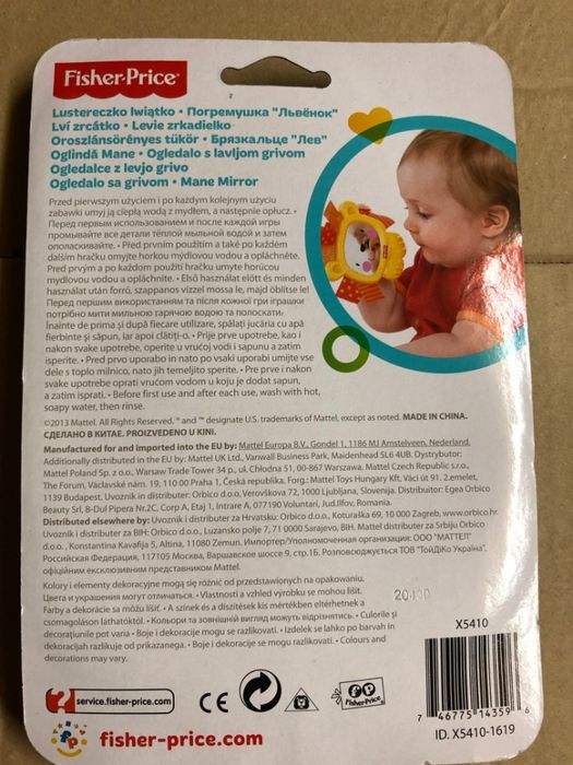 PROMOCJA!! Fisher Price grzechotka lustereczko lwiątko. NOWE!!