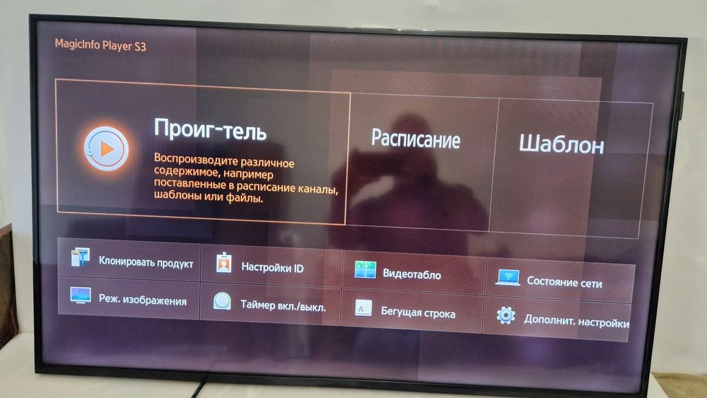 Професійний лед монітор самсунг 40 дюймів