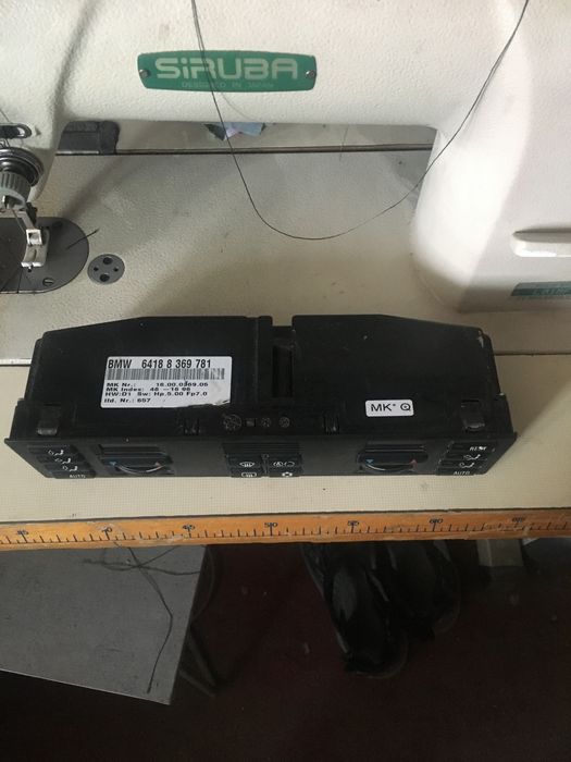 Блок регулировки печки БМВ 7 е 38