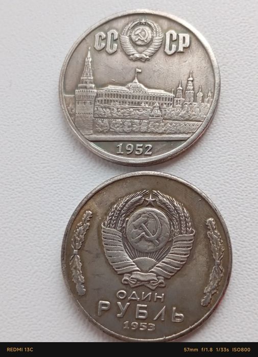 Редкие моменты СССР: танки, поезда.