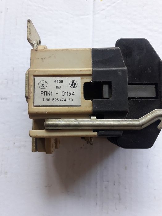 Продам реле РПК1-011У4 16а