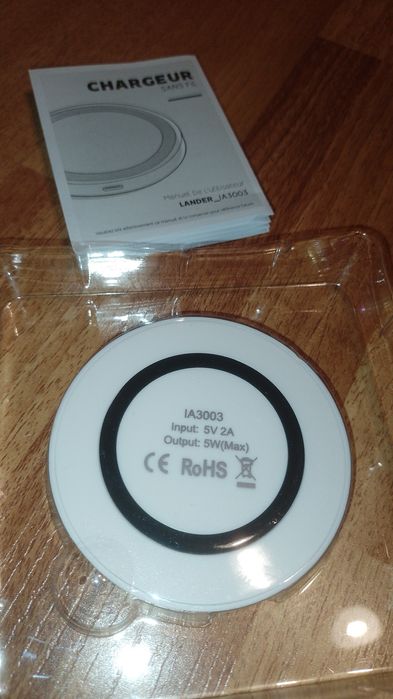 Бездротовий зарядний пристрій LANDER 3003