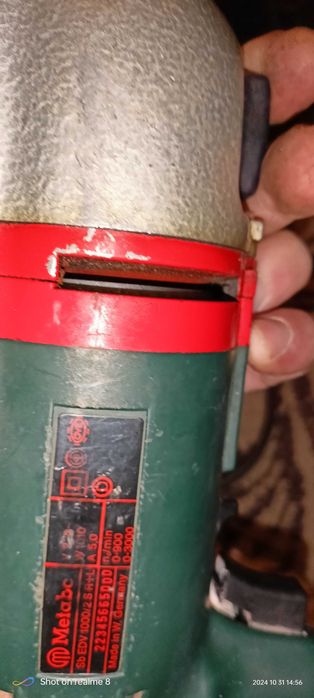 Metabo  EDV 1000