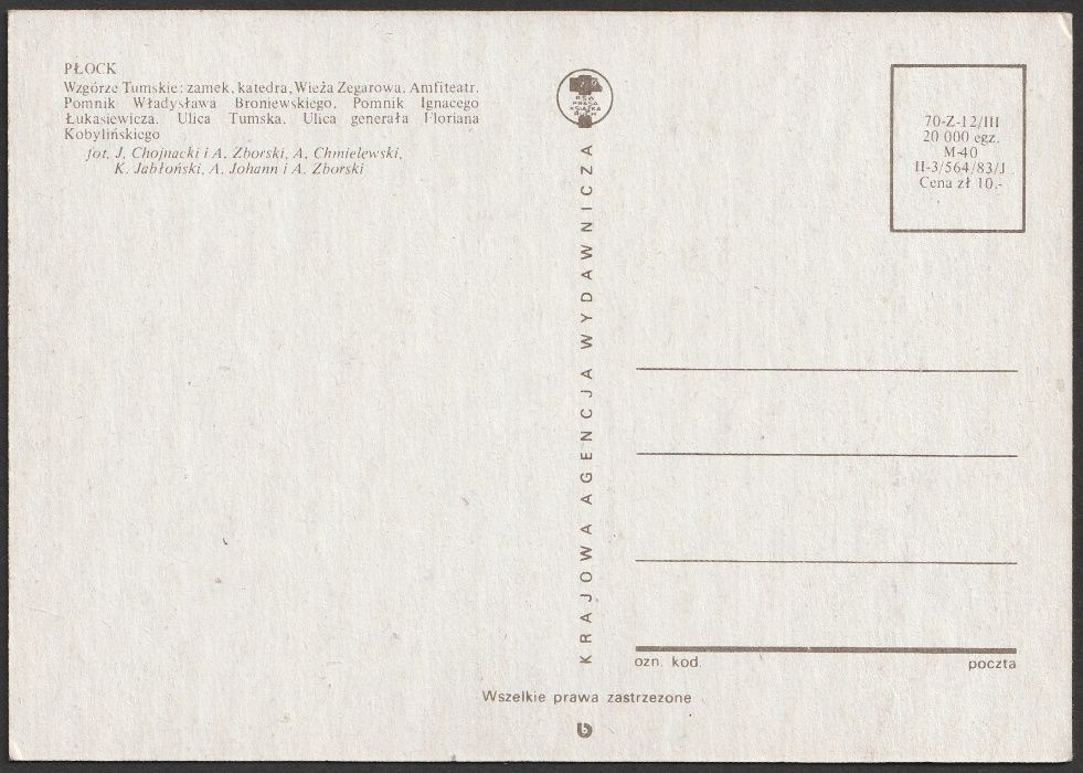 pocztówka - Płock 1983 - mozaika / wzgórze Tumskie - katedra