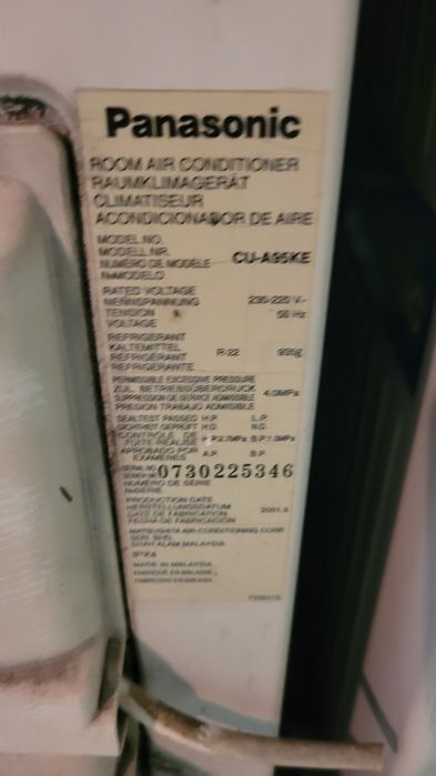 Кондиціонери продаж