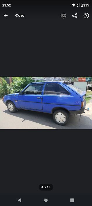 Заз Таврія газ/бензин