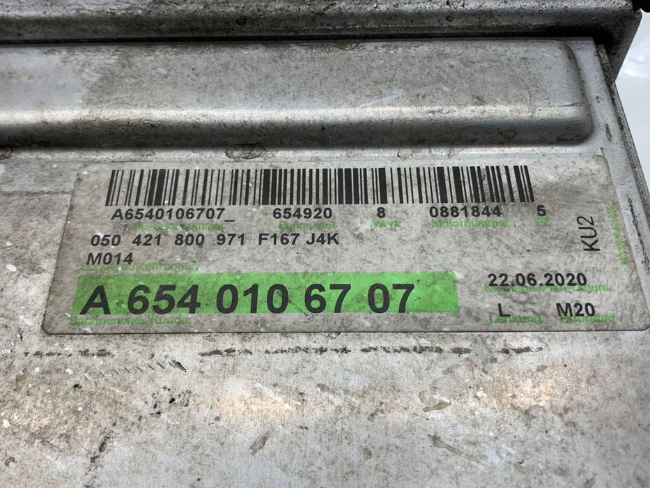 INTERCOOLER MERCEDES GLE A6540106707 2.0 245KM CHŁODNICA
