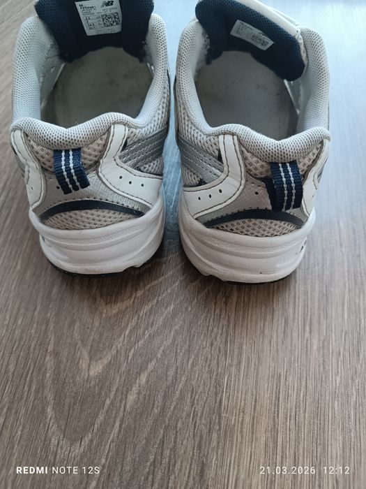 Buty New Balance 530