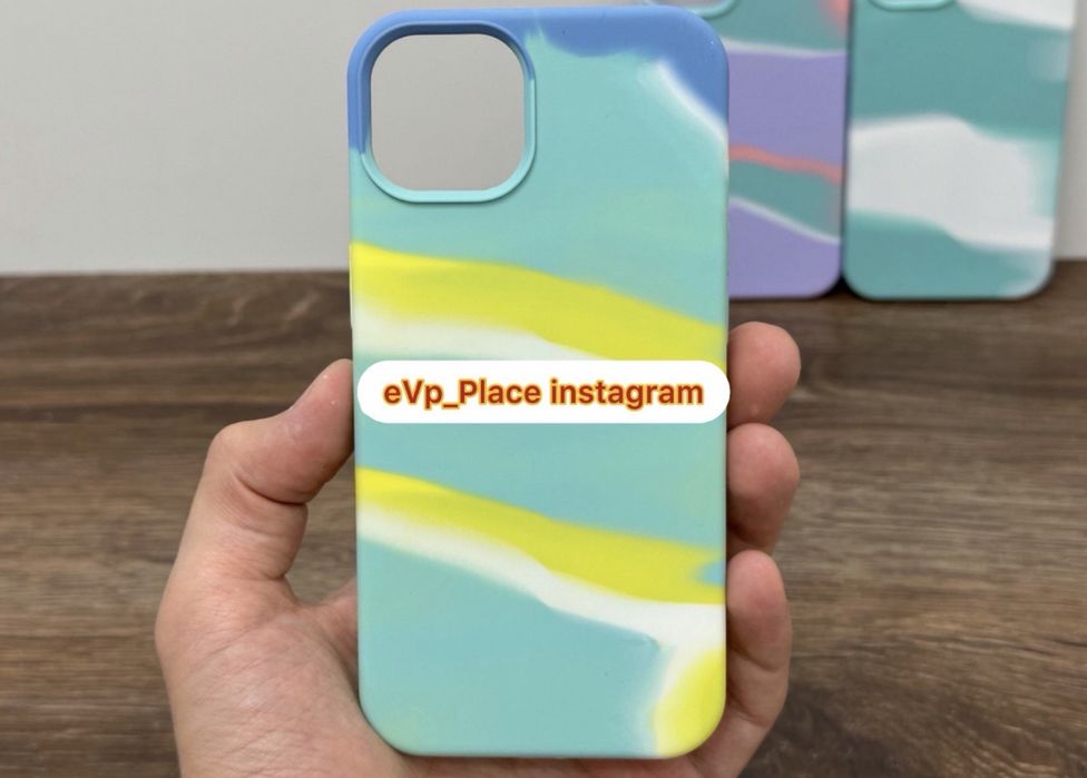 Чохол IPhone 14 / 13 Rainbow чехол айфон