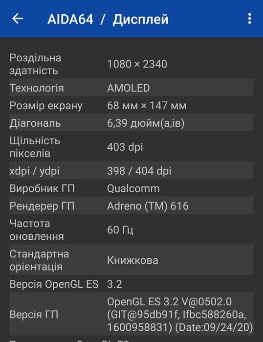 Xiaomi Mi 9 Lite 6/128GB Pearl White