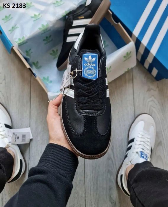 Adidas Samba | Кросівки