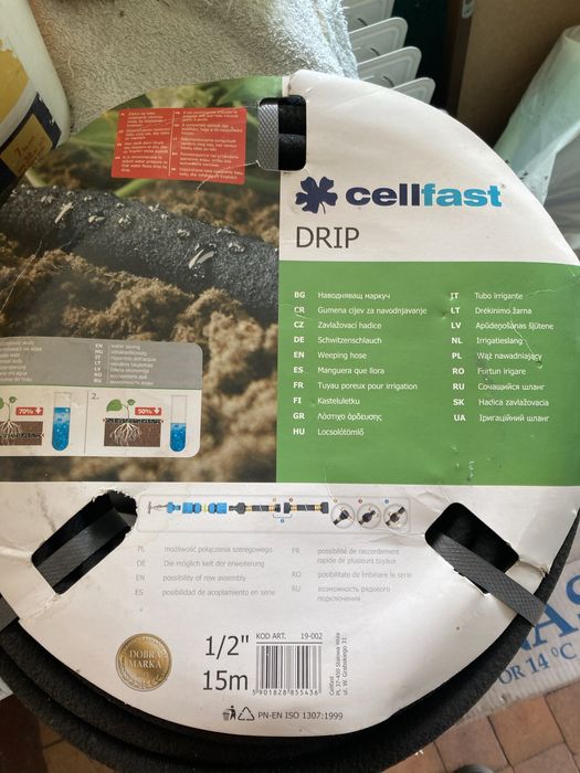 Продам шланг для капельного поливу